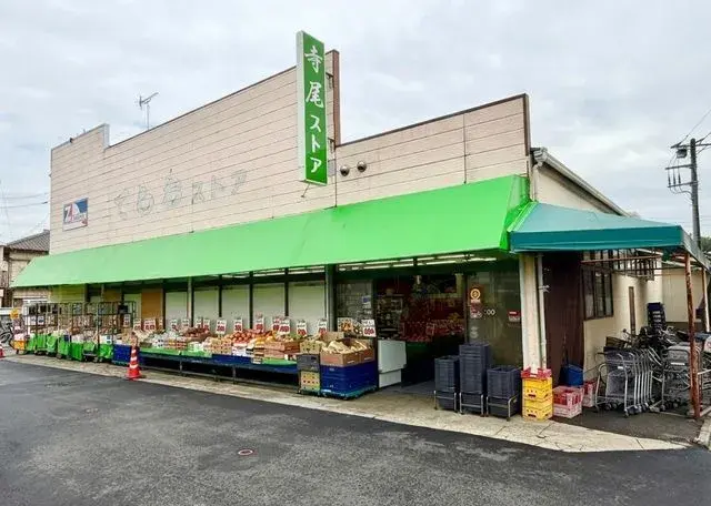 2SLDK Funabashi City Chiba Prefecture (28)