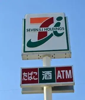 3LDK Minamiboso City Chiba Prefecture (24)
