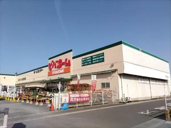 3LDK Propiedad Ciudad de Sammu Prefectura de Chiba (6)
