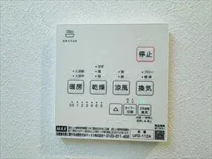 2SLDK Ota Ward Tokyo (21)
