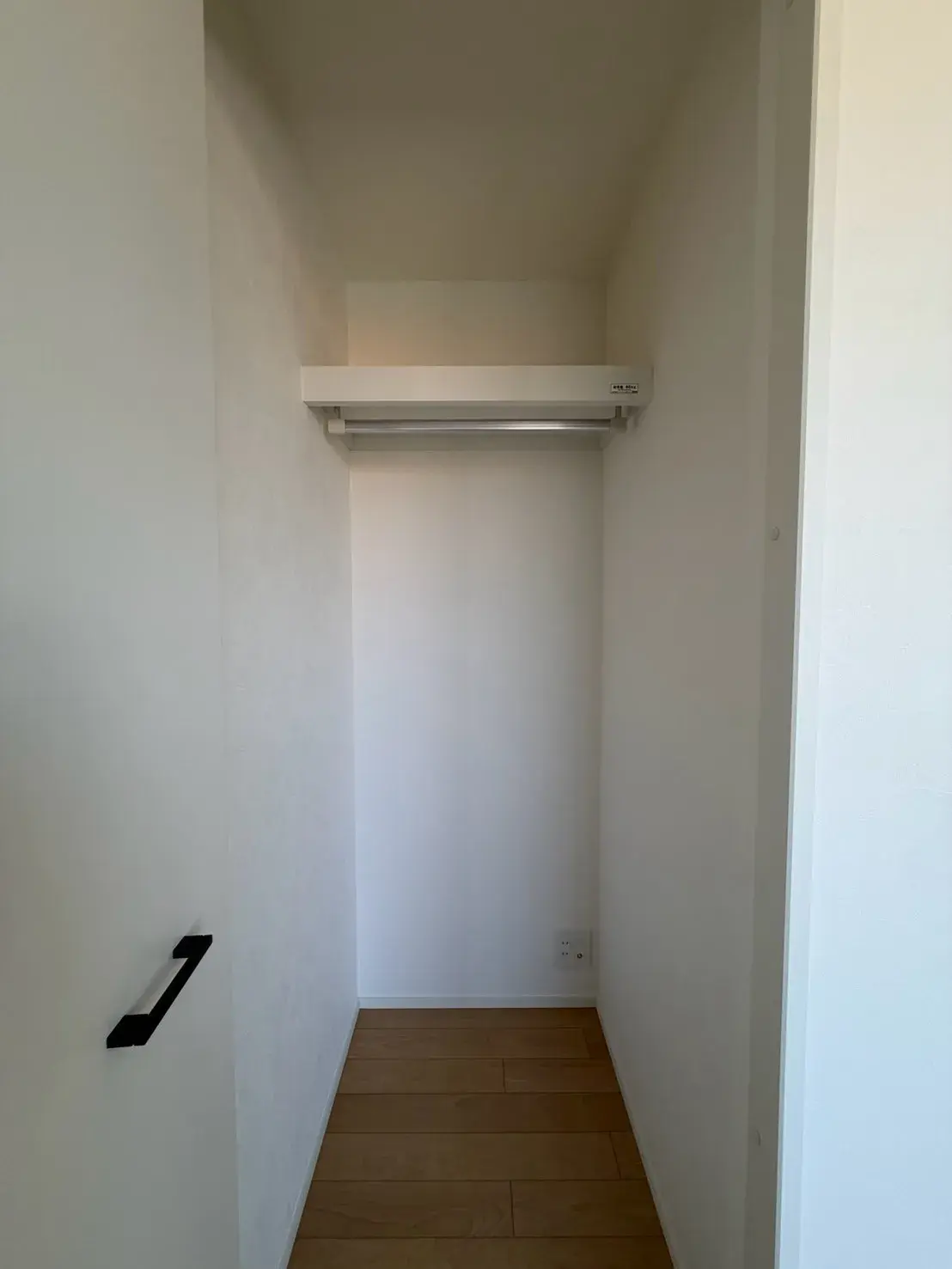 2LDK Property Bunkyo-ku Tokyo (13)