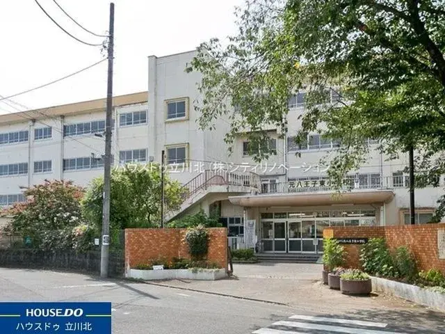 Akiya in Tokyo