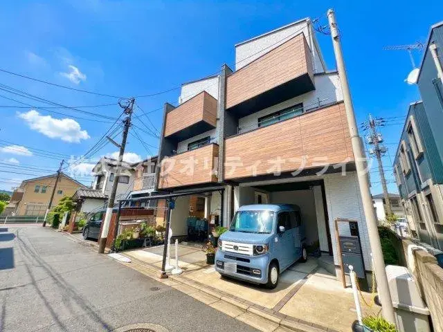 Akiya in Tokyo