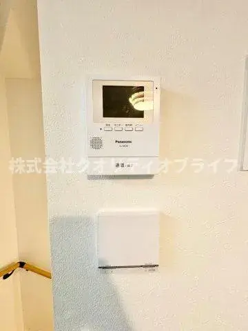3LDK Property Katsushika Ward Tokyo (29)