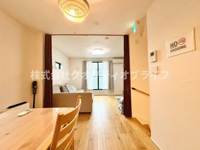 3LDK Property Katsushika Ward Tokyo (6)