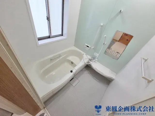 4LDK Property Akiruno City Tokyo (23)