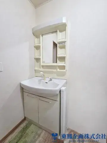 4LDK Property Akiruno City Tokyo (25)