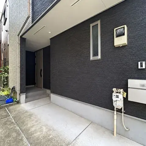 Akiya in Tokyo