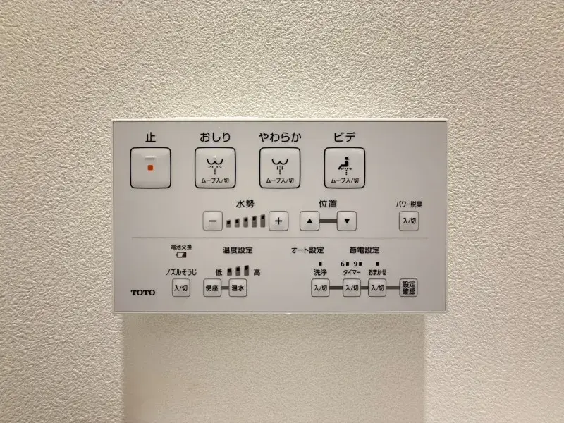 4LDK Katsushika, Tokyo (19)