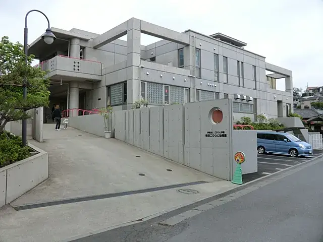 3LDK Property Machida City Tokyo (11)