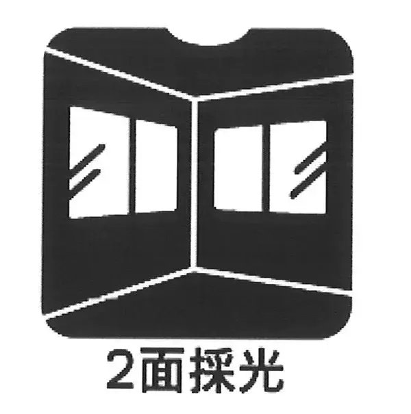 3LDK Property Machida City Tokyo (6)