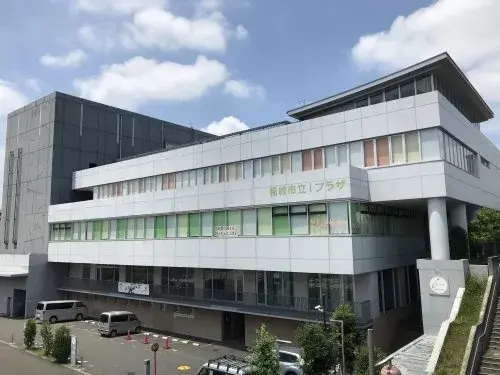 3LDK Property Inagi City Tokyo (25)