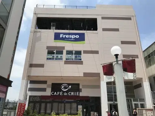 3LDK Property Inagi City Tokyo (26)
