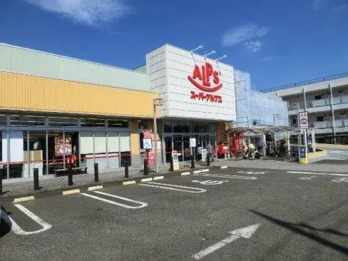 [Propiedad 3SLDK] Ciudad de Hachioji Tokio (5)