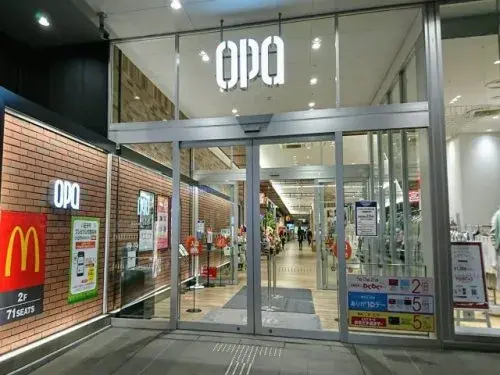 [Propiedad 3SLDK] Ciudad de Hachioji Tokio (8)