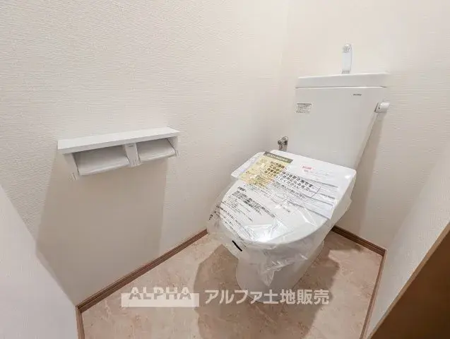 3LDK Akiruno City Tokyo (16)
