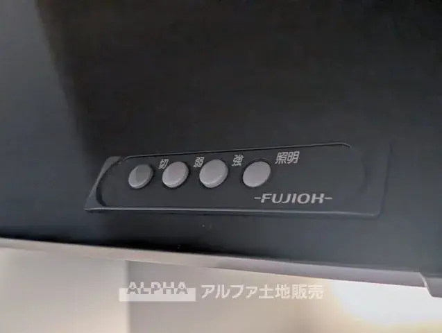 3LDK Akiruno City Tokyo (19)