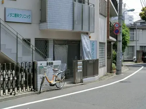 3LDK Property, Meguro-ku, Tokyo (16)