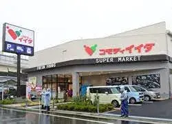 4LDK Edogawa-ku Tokyo (21)