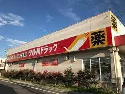 4LDK Edogawa-ku Tokyo (22)