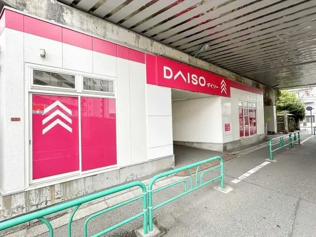 2SLDK Property Suginami-ku Tokyo (16)