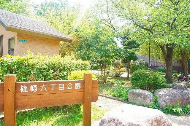 1SLDK Property Edogawa-ku Tokyo (27)