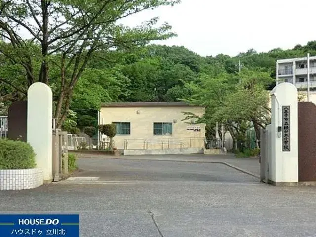 Propiedad 6DK Ciudad de Hachioji, Tokio (2)