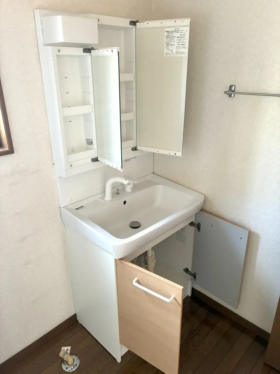 4LDK Property Adachi-ku Tokyo (13)