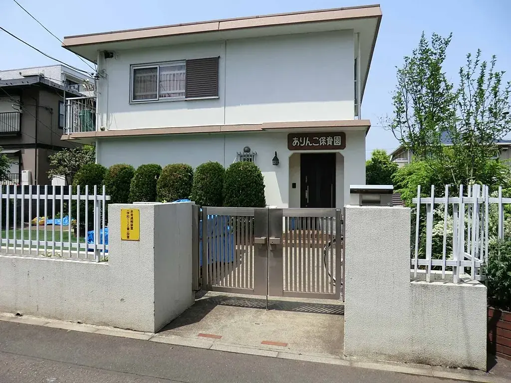 Akiya in Tokyo