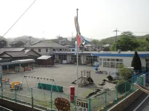 4K Property Hachioji City Tokyo (2)