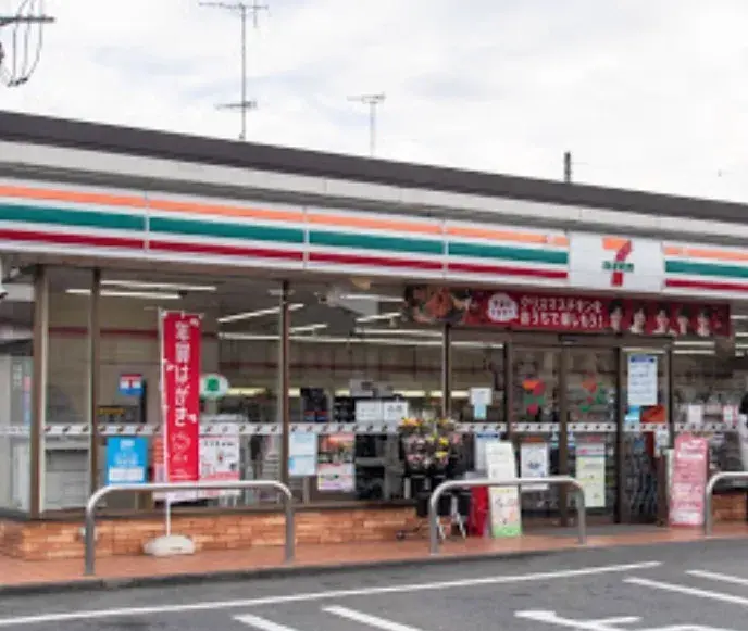 4K Property Hachioji City Tokyo (7)