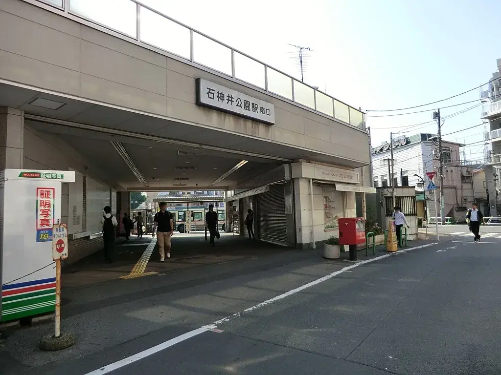 Propiedad 4SLDK Nerima-ku Tokio (23)