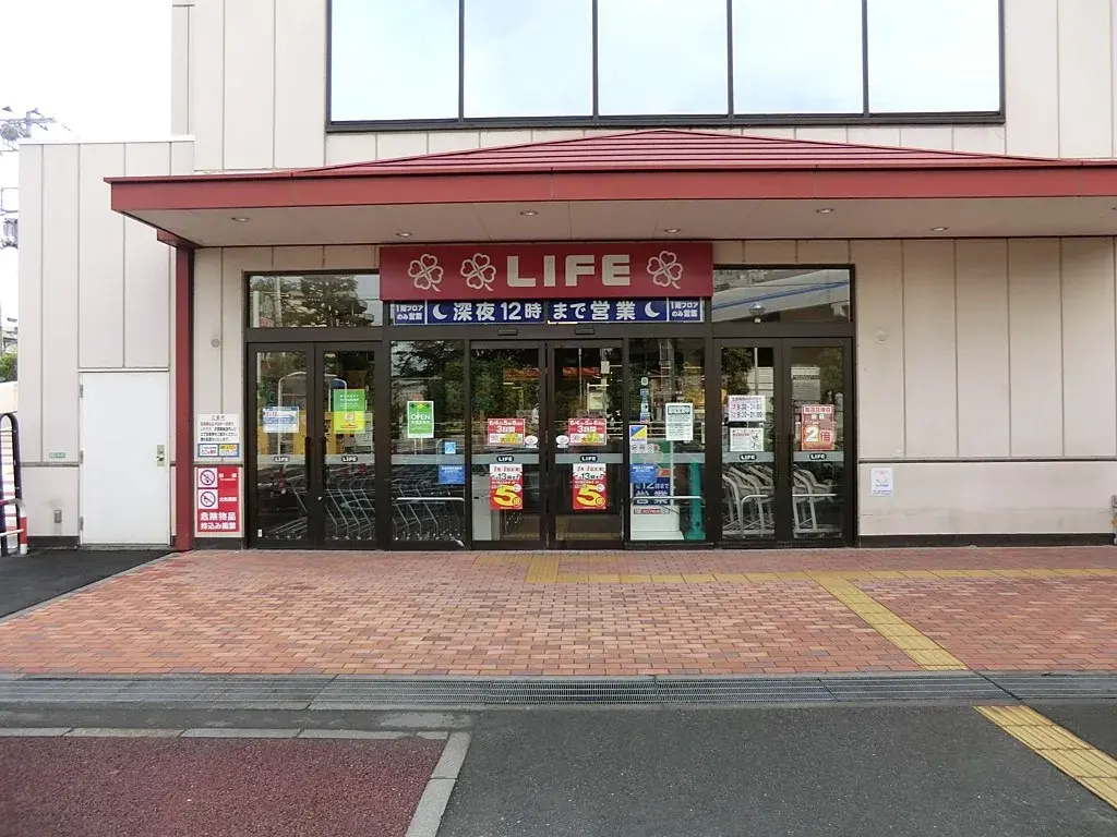 Propiedad 4SLDK Nerima-ku Tokio (28)