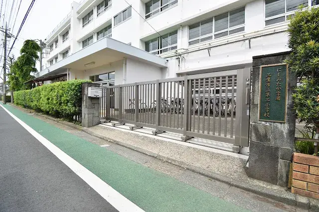 Akiya in Tokyo