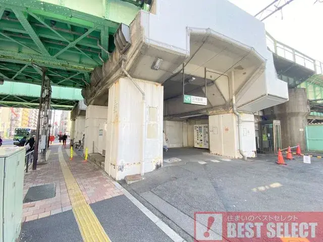 Akiya in Tokyo