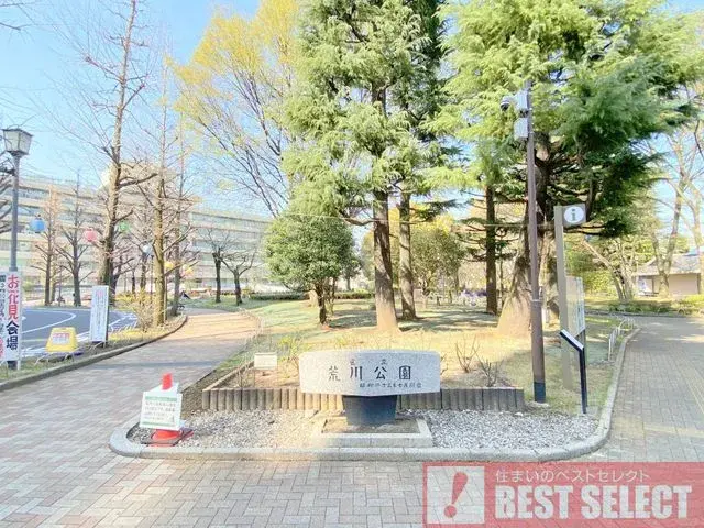 5LDK Property Arakawa-ku Tokyo (11)