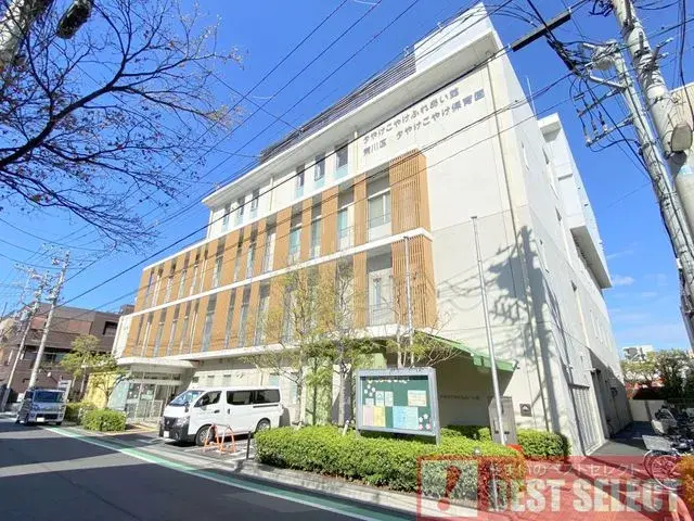 5LDK Property Arakawa-ku Tokyo (3)