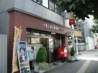 7LDK物件 大田区 东京都 (18)