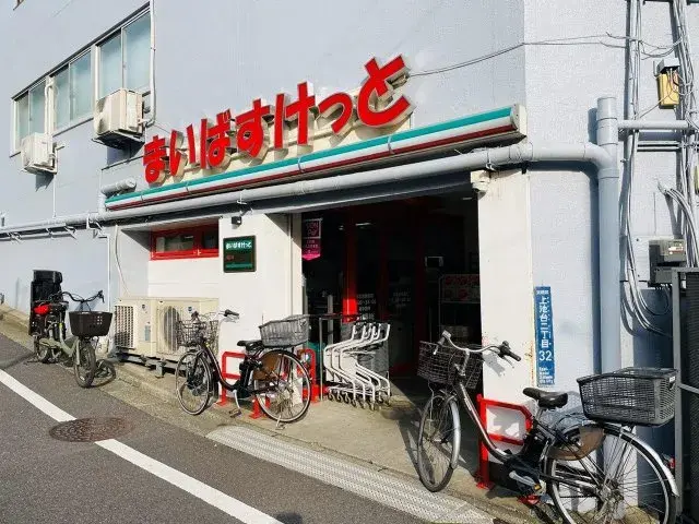 7LDK物件 大田区 东京都 (7)