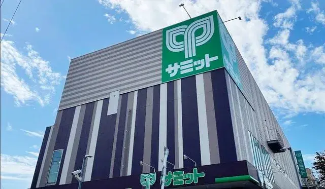 4LDK Nerima-ku Tokyo (6)