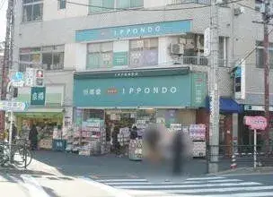 8LDK Taito Ward Tokyo Property (13)