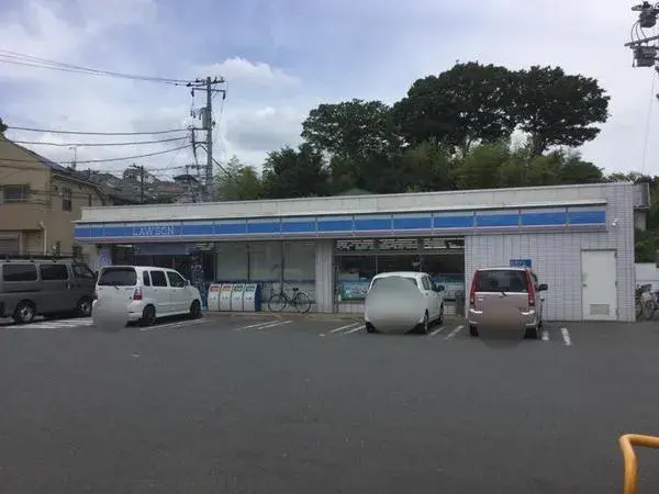 Propiedad 3SLDK Ciudad de Kawasaki Prefectura de Kanagawa (27)