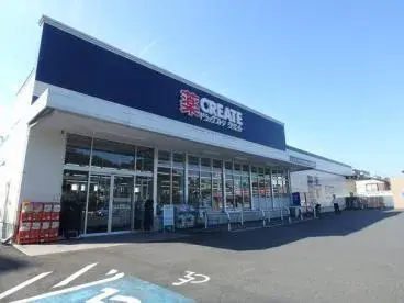 Propiedad 3SLDK Ciudad de Kawasaki Prefectura de Kanagawa (28)