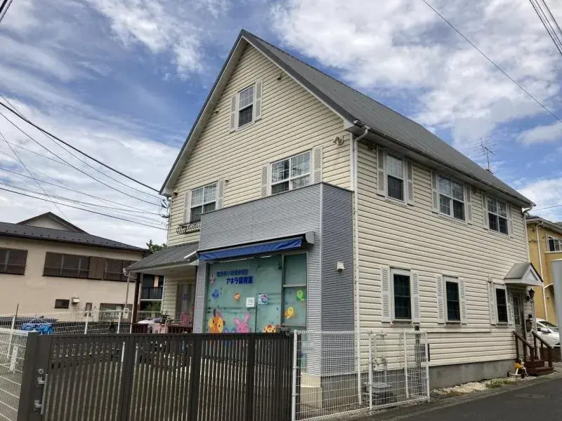 四室两厅 横滨市 神奈川县 (3)