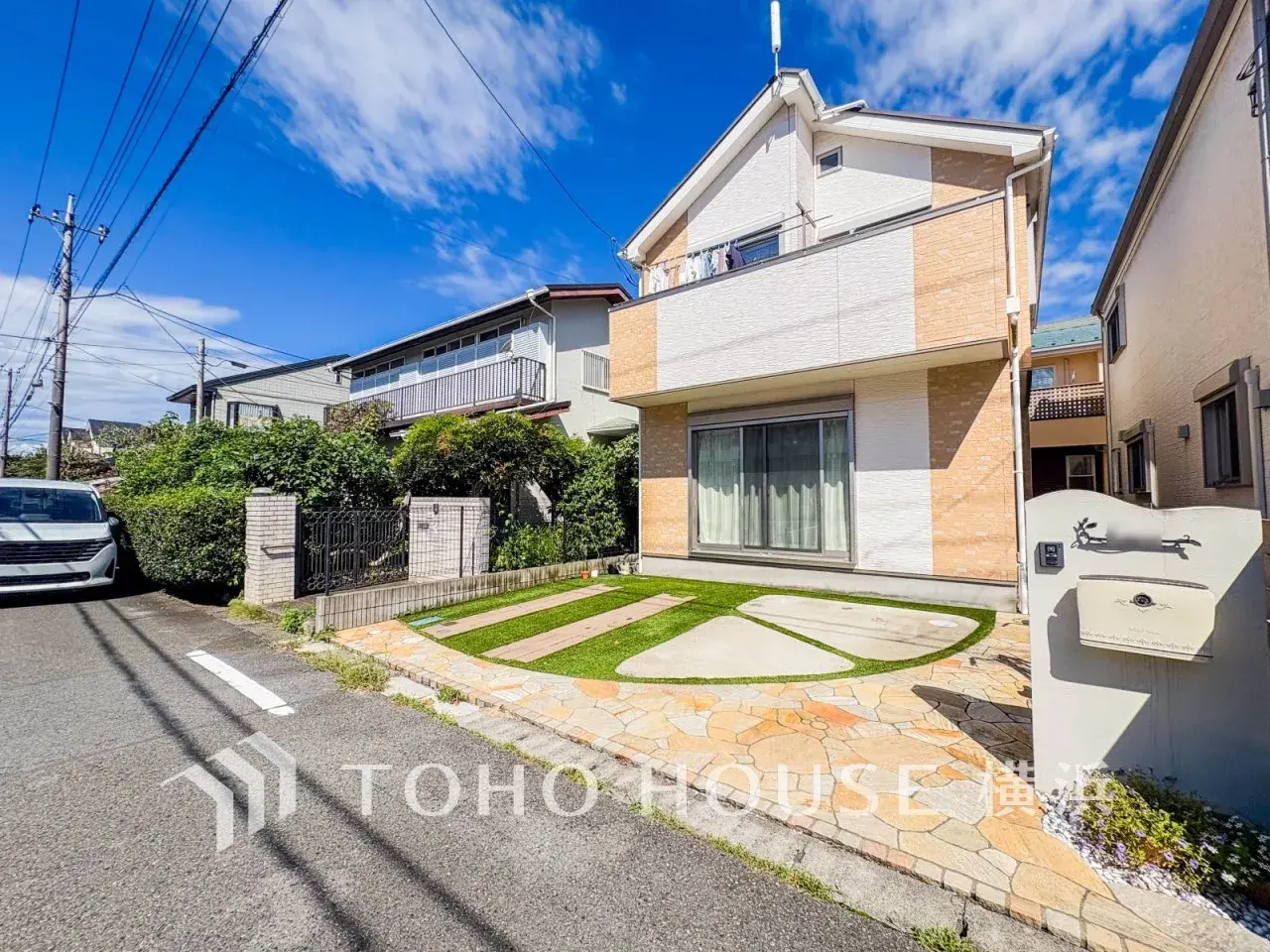 Inmueble 3LDK Ciudad de Sagamihara Prefectura de Kanagawa (3)