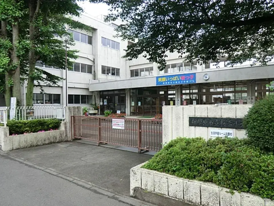 Inmueble 3LDK Ciudad de Sagamihara Prefectura de Kanagawa (24)
