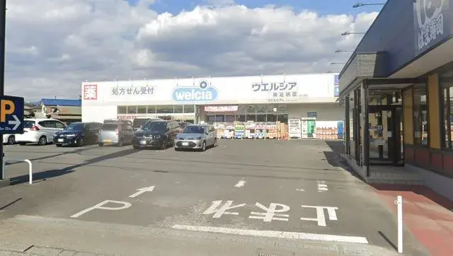 [4LDK Property] Minamiashigara City Kanagawa Prefecture (16)