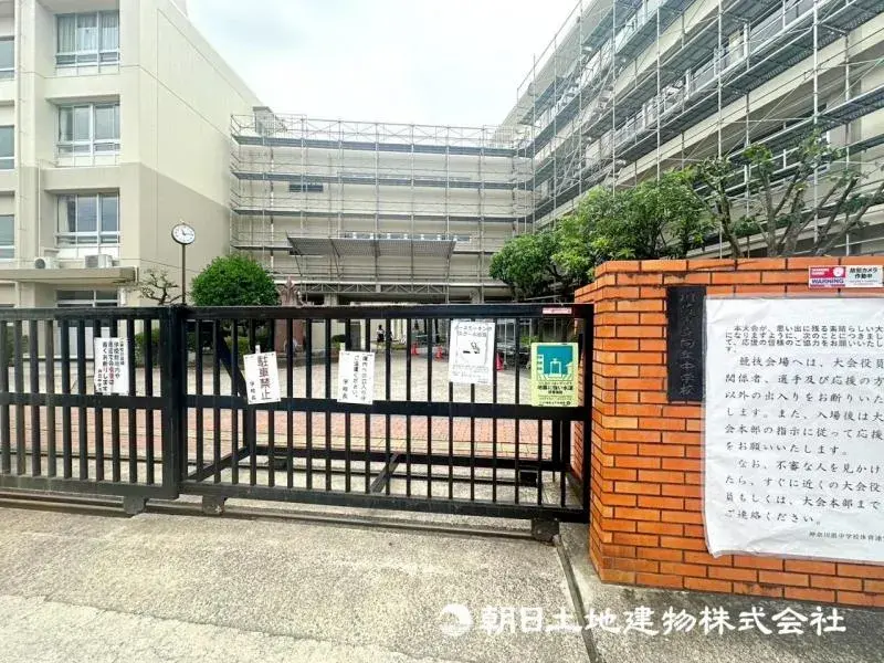 4LDK Property Kawasaki City Miyamae Ward Kanagawa Prefecture (5)