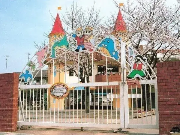 2SLDK物件 横浜市港南区 神奈川県 (12)
