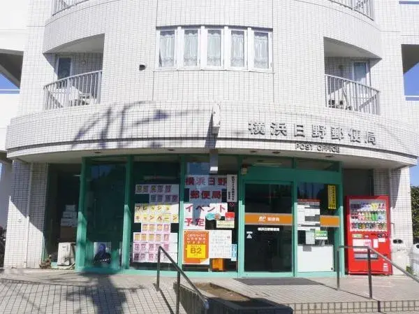 2SLDK物件 横浜市港南区 神奈川県 (15)